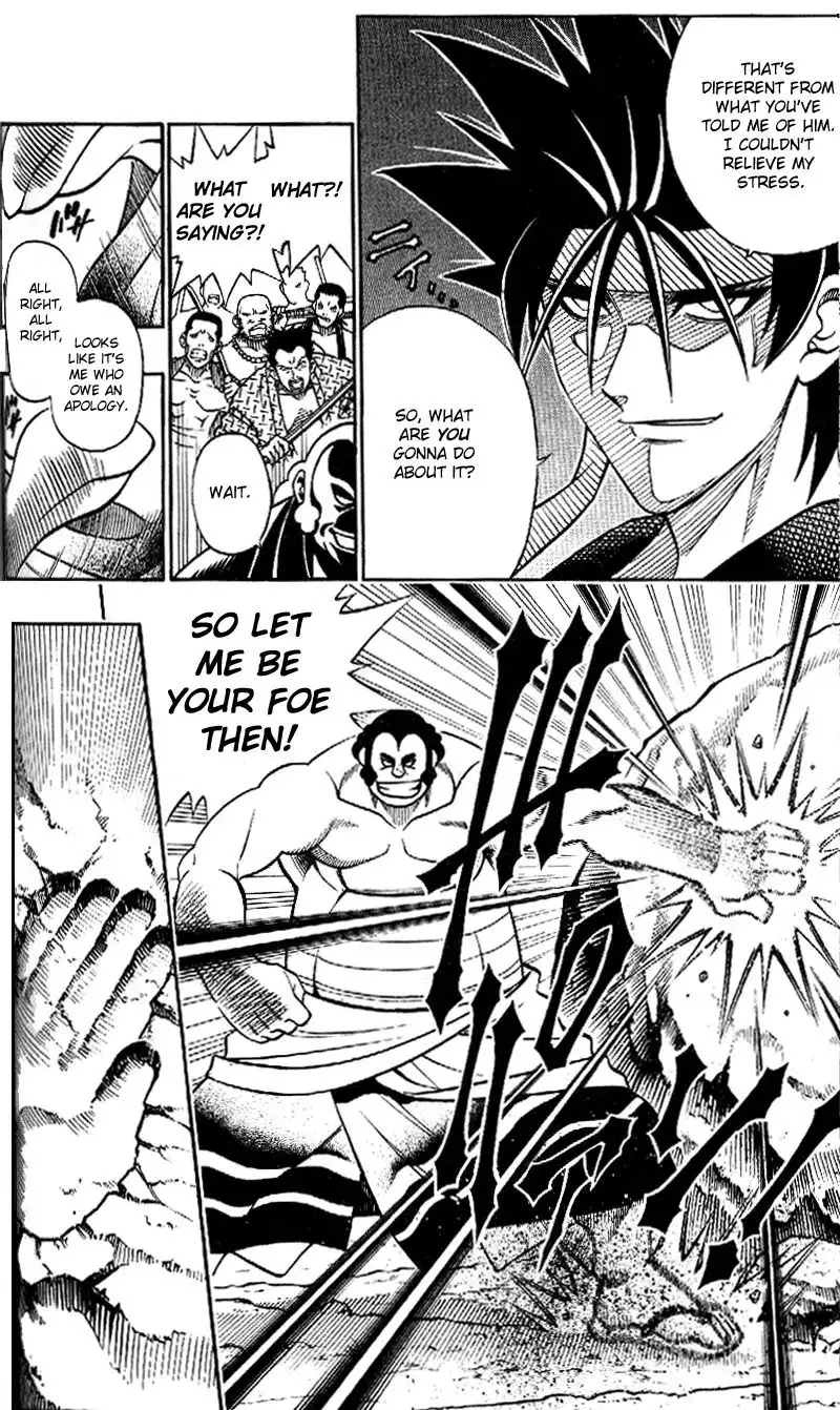 Rurouni Kenshin Chapter 233 6